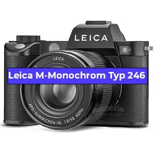 Замена объектива на фотоаппарате Leica M-Monochrom Typ 246 в Санкт-Петербурге